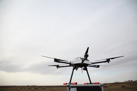 Afstandsbediening Plaagbestrijding Autopilot GPS-drone met vloeibare desinfector