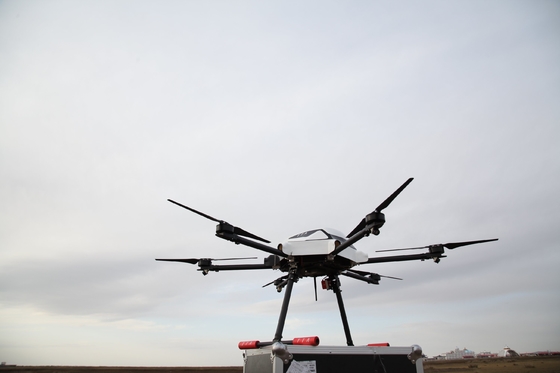 Afstandsbediening Plaagbestrijding Autopilot GPS-drone met vloeibare desinfector
