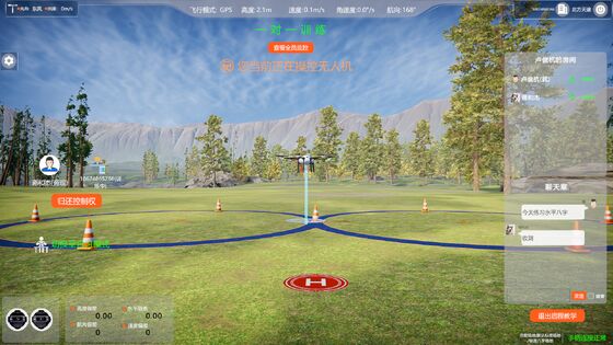 Landbouwbespuitingsdrone met AI-aangedreven automatische evaluatie en 30 uitgebreide trainingsmodules