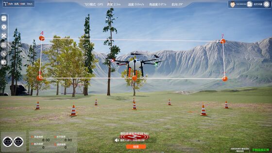 Logistieke Trainingssimulator met 30 Uitgebreide Trainingsmodules, AI-gestuurde Automatische Evaluatie en Noodresponsfunctionaliteiten