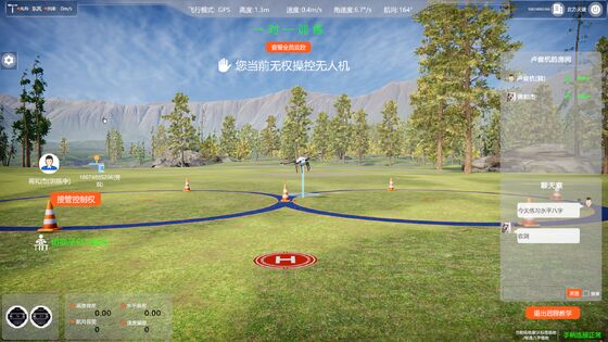 Modulaire UAV-trainingstoolbox met RTK-nauwkeurige positionering en windweerstand van niveau 7 voor debuggen van drones