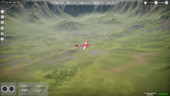 Modulaire ontwerp UAV Training Toolbox met RTK nauwkeurige positionering en niveau 7 windweerstand voor drone debugging