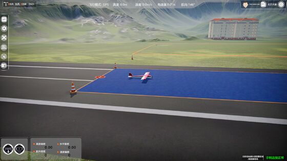 Modulaire ontwerp UAV Training Toolbox met RTK nauwkeurige positionering en niveau 7 windweerstand voor drone debugging