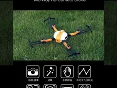 Pocket drone