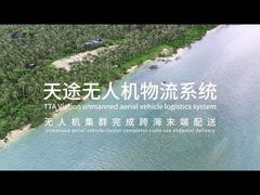 TTA LOGISTIEKE DRONE